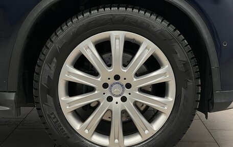 Mercedes-Benz GLE Coupe, 2016 год, 3 999 000 рублей, 26 фотография