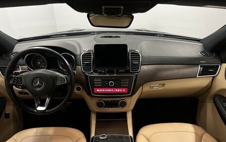 Mercedes-Benz GLE Coupe, 2016 год, 3 999 000 рублей, 13 фотография