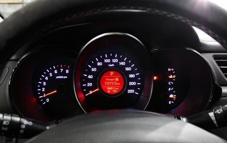 KIA Rio III рестайлинг, 2017 год, 1 270 000 рублей, 18 фотография