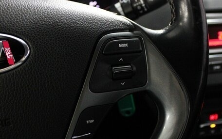 KIA Rio III рестайлинг, 2017 год, 1 270 000 рублей, 14 фотография