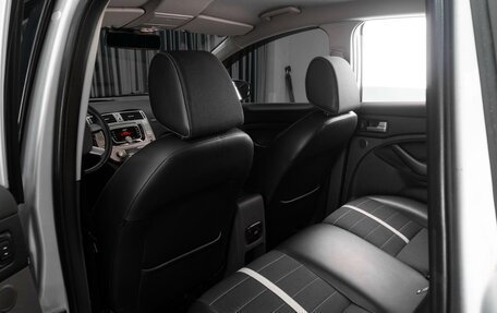 Ford Kuga III, 2011 год, 1 249 000 рублей, 11 фотография