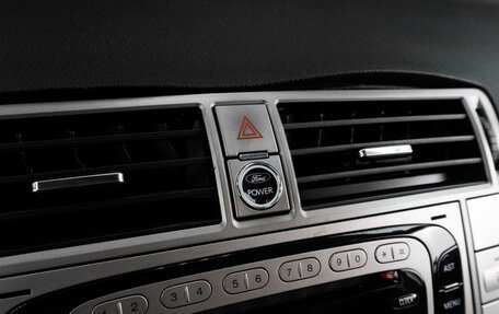 Ford Kuga III, 2011 год, 1 249 000 рублей, 13 фотография