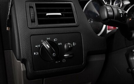 Ford Kuga III, 2011 год, 1 249 000 рублей, 16 фотография