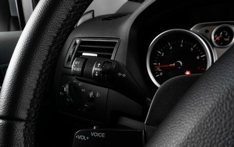 Ford Kuga III, 2011 год, 1 249 000 рублей, 17 фотография