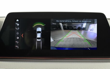 BMW 5 серия, 2020 год, 3 762 900 рублей, 20 фотография