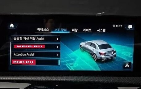 Mercedes-Benz A-Класс, 2022 год, 2 490 000 рублей, 11 фотография