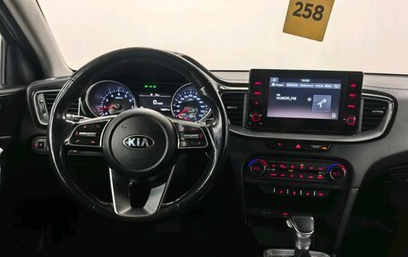 KIA cee'd III, 2020 год, 1 570 000 рублей, 11 фотография