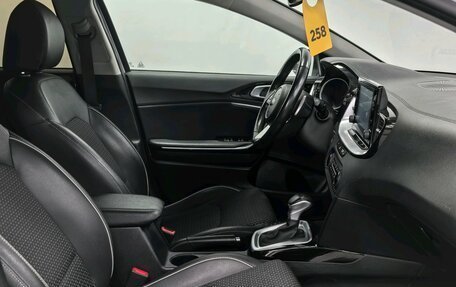 KIA cee'd III, 2020 год, 1 570 000 рублей, 9 фотография