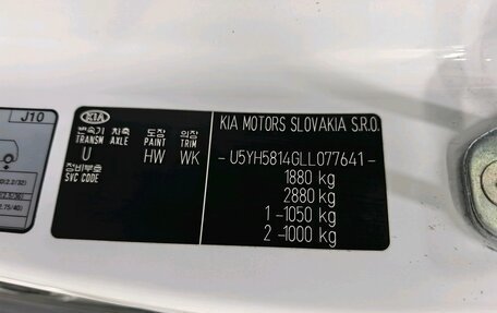 KIA cee'd III, 2020 год, 1 570 000 рублей, 27 фотография