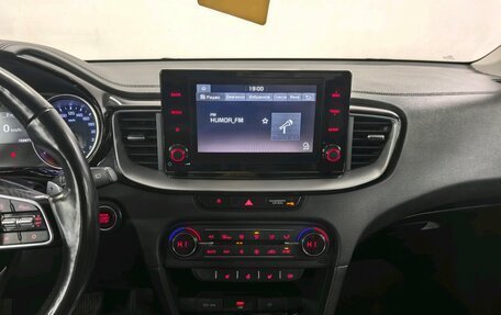 KIA cee'd III, 2020 год, 1 570 000 рублей, 22 фотография