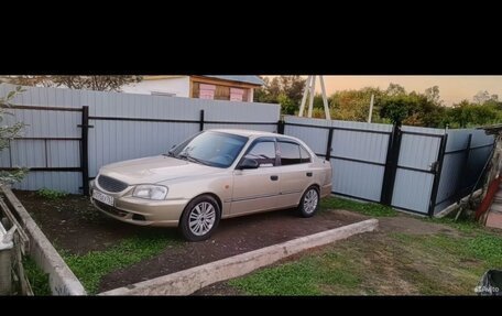 Hyundai Accent II, 2005 год, 400 000 рублей, 3 фотография