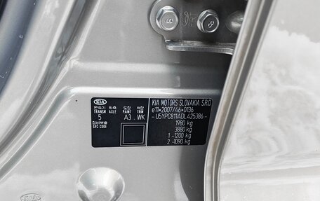 KIA Sportage III, 2013 год, 1 350 000 рублей, 10 фотография