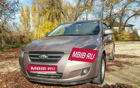 KIA cee'd I рестайлинг, 2007 год, 599 000 рублей, 9 фотография