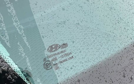 Hyundai Sonata VIII, 2019 год, 2 150 000 рублей, 27 фотография