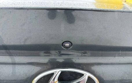 Hyundai Sonata VIII, 2019 год, 2 150 000 рублей, 29 фотография