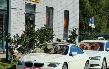 BMW 6 серия, 2008 год, 2 100 000 рублей, 2 фотография