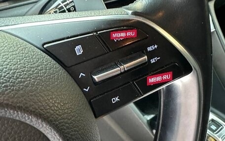 Hyundai Sonata VIII, 2019 год, 2 150 000 рублей, 23 фотография