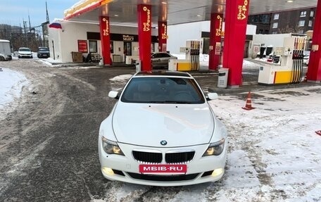 BMW 6 серия, 2008 год, 2 100 000 рублей, 33 фотография