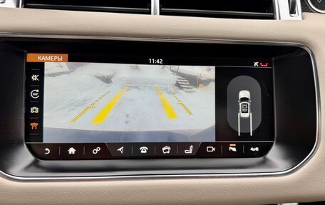 Land Rover Range Rover Sport II, 2017 год, 3 580 000 рублей, 24 фотография