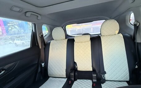 Nissan X-Trail, 2015 год, 1 800 000 рублей, 10 фотография