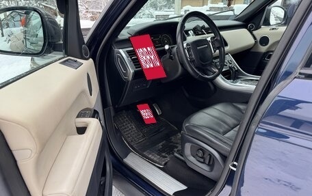 Land Rover Range Rover Sport II, 2017 год, 3 580 000 рублей, 8 фотография