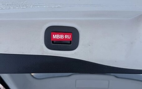 Nissan X-Trail, 2015 год, 1 800 000 рублей, 12 фотография