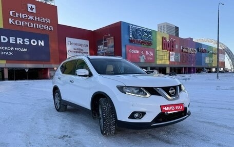 Nissan X-Trail, 2015 год, 1 800 000 рублей, 3 фотография
