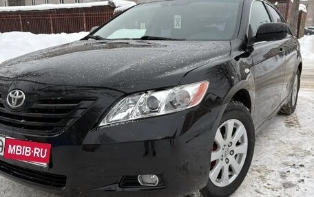 Toyota Camry, 2006 год, 700 000 рублей, 3 фотография