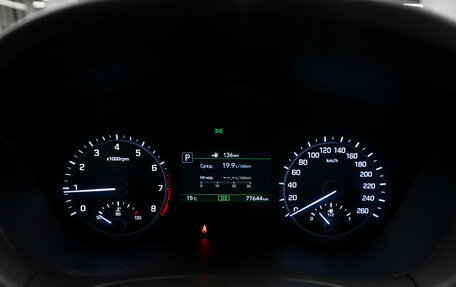 Genesis G80 I, 2019 год, 2 990 000 рублей, 11 фотография