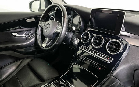 Mercedes-Benz GLC, 2018 год, 3 997 000 рублей, 9 фотография