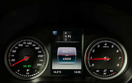 Mercedes-Benz GLC, 2018 год, 3 997 000 рублей, 11 фотография