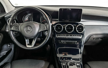 Mercedes-Benz GLC, 2018 год, 3 997 000 рублей, 12 фотография