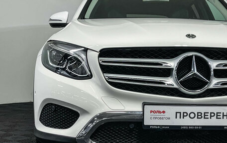 Mercedes-Benz GLC, 2018 год, 3 997 000 рублей, 19 фотография