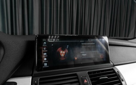 BMW X5, 2007 год, 1 769 000 рублей, 19 фотография