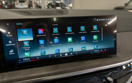 BMW X5, 2025 год, 10 700 000 рублей, 24 фотография