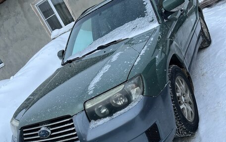 Subaru Forester, 2006 год, 600 000 рублей, 2 фотография