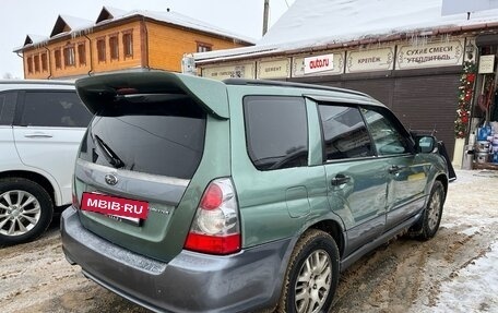 Subaru Forester, 2006 год, 600 000 рублей, 5 фотография