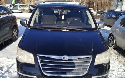 Chrysler Voyager IV, 2008 год, 999 000 рублей, 1 фотография