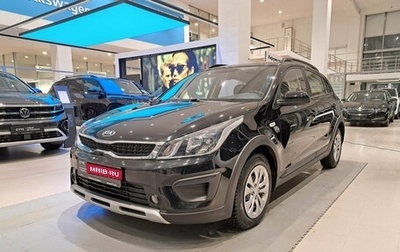 KIA Rio IV, 2018 год, 1 679 000 рублей, 1 фотография