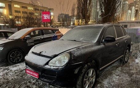 Porsche Cayenne III, 2003 год, 492 800 рублей, 1 фотография