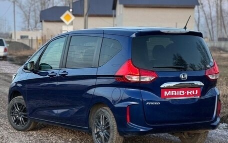 Honda Freed II, 2018 год, 1 420 000 рублей, 2 фотография