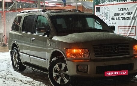 Infiniti QX56, 2008 год, 1 999 999 рублей, 2 фотография