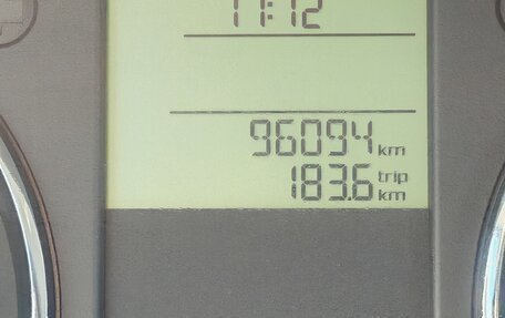 Skoda Fabia II, 2013 год, 920 000 рублей, 36 фотография