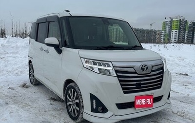 Toyota Roomy I, 2017 год, 850 000 рублей, 1 фотография