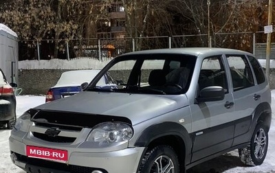 Chevrolet Niva I рестайлинг, 2014 год, 399 000 рублей, 1 фотография