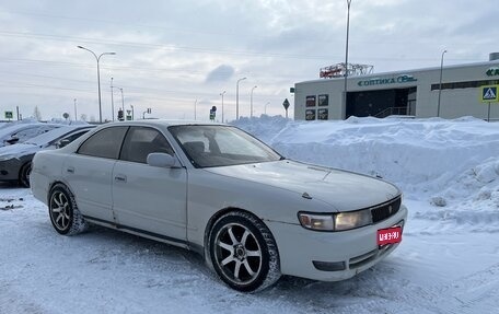 Toyota Chaser IV, 1994 год, 240 000 рублей, 1 фотография