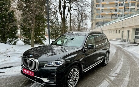 BMW X7, 2021 год, 10 900 000 рублей, 1 фотография