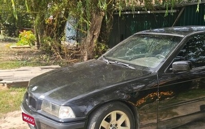 BMW 3 серия, 1993 год, 210 000 рублей, 1 фотография