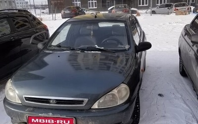 KIA Rio II, 2000 год, 240 000 рублей, 1 фотография