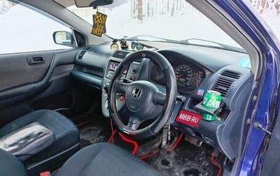 Honda Civic VII, 2001 год, 350 000 рублей, 1 фотография